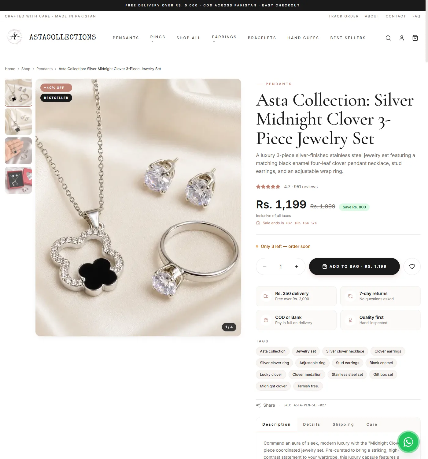 Catalogue with sort, category, price and material filters, sale badges rendered from the product records.